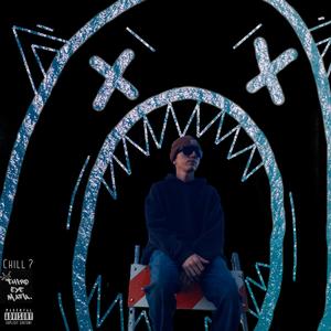 Rhymezone Highschool (feat. Lil Gzus & Dark.G)