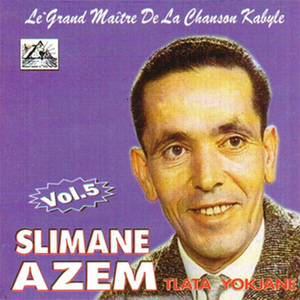 Yir Lekhvar Nelmouth