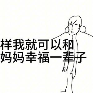 如果能再牛逼点