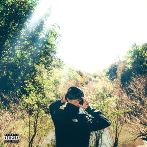 Test Me (feat. Dmor)