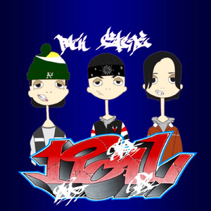 local (feat. cozy go & raffiti)