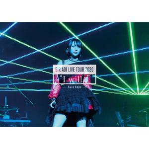 青の世界 (LIVE TOUR 2020)