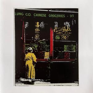 The Lunch Still On Our Lips