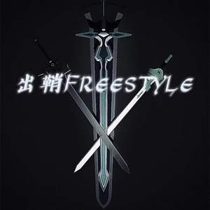 Nice Dream(Prod. By T.A)