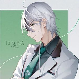 心好累 龙牙 伴奏