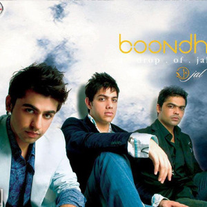 Humain Itna Pyar Slow