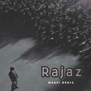 Rajaz