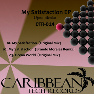 Ocean World (Original Mix)