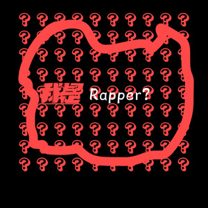我是rapper