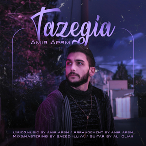 Tazegia