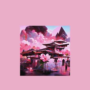 Solace in Axon Serenity