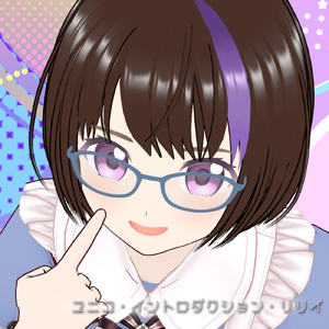 光芒のユニコーンナイト