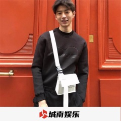 那那那那 (DJ版)