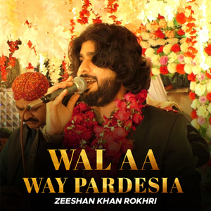 Uchi Pahari Thaly Murghabi