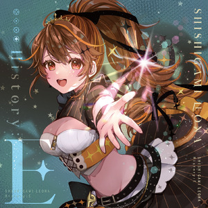 オーバードライブ・センセーション