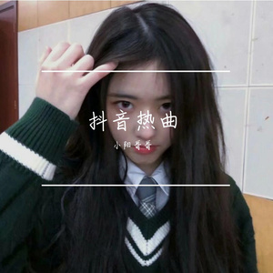 【修改旋律】Take Me Hand