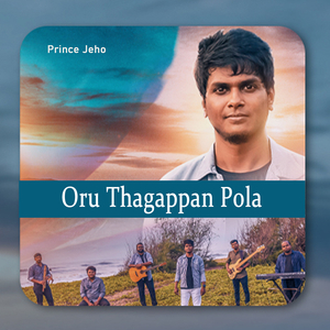 Oru Thagappan Pola