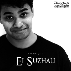Ei Suzhali