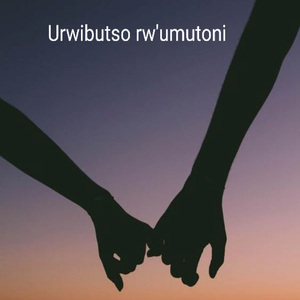 Urwibutso rw'umutoni
