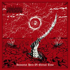 Lunar Birth On The Throne Of Stone