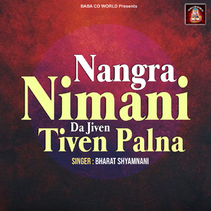 Nangra Nimani Da Jiven Tiven Palna