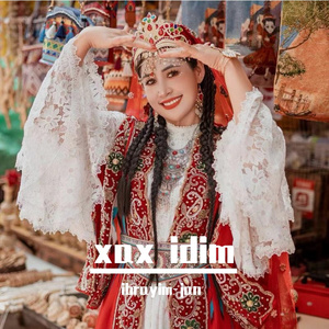 xax idim