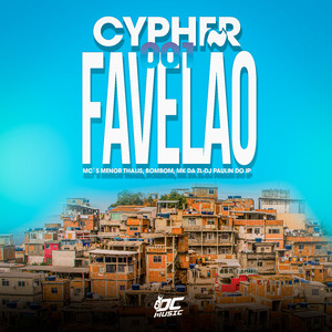 Cypher Favelão 001
