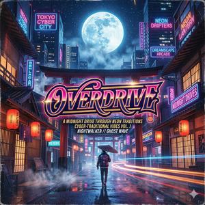 OVERDRIVE