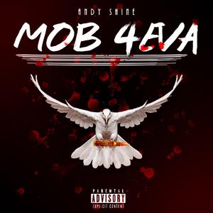 I know (feat. Space)