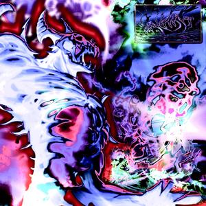 No More (feat. Libra)