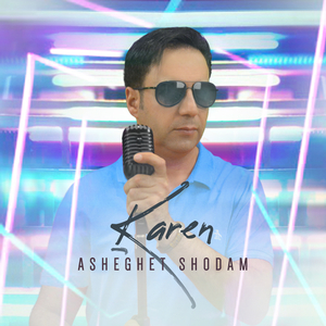 Asheghet Shodam