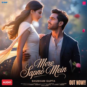 Mere Sapno Mein (Track 2)
