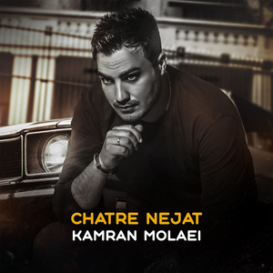 Chatre Nejat