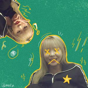 유빈이는 잘못한 거 없잖아