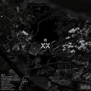 以为有人能救我(prod.raspo)