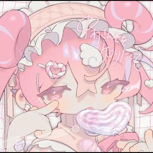 魔法をかけて(self cover)