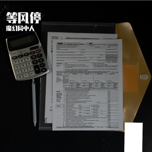 被爱像雨中等天晴