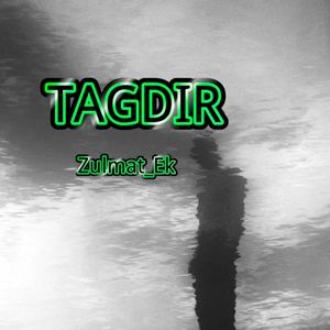 TAGDIR