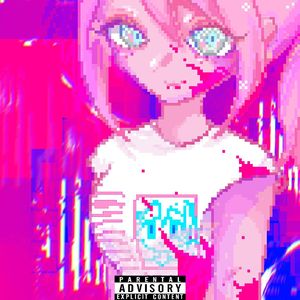 二次元ガールです(二次元女孩)