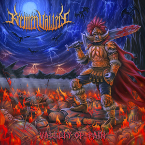 Побег из чистилища