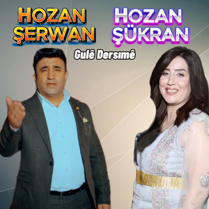 Sosıne