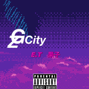 GZCity Prod.Scottybeamup