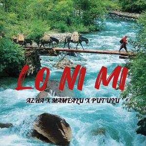 Lo ni mi (feat. Azha & Mame Alu)
