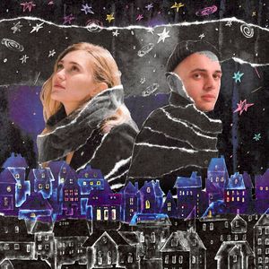 Февральские ночи