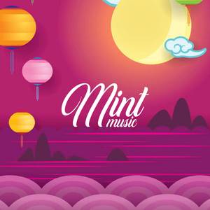 Nhạc Trung Thu (Beat)