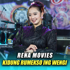 Kidung Rumekso Ing Wengi