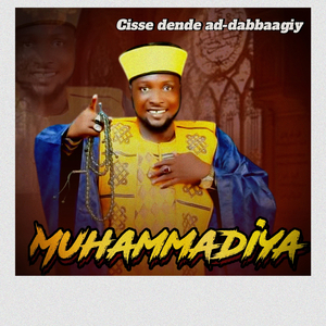 Ilaaahiyah