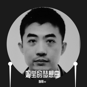 梦幻天颜-致敬中华女兵