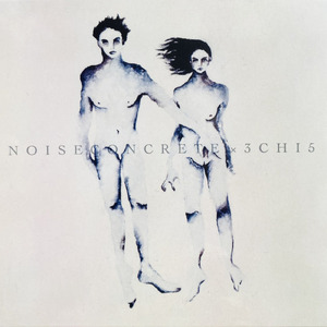 パニックワールド