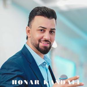 Honar Kandali (Emina (Were Were)